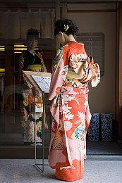 PS5主机9.00固件更新正式实装 改进手柄声音功能